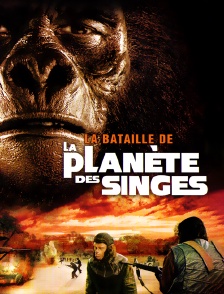 La bataille de la planète des singes