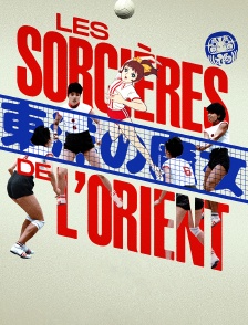 Les Sorcières de l'Orient