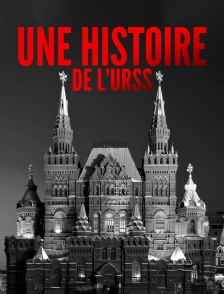 Une histoire de l'URSS