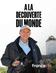 france.tv - A la découverte du monde