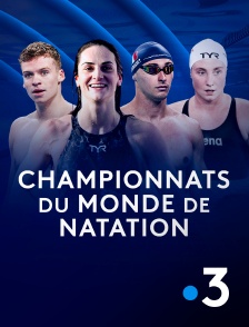 France 3 - Championnats du monde de Natation