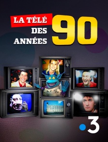 France 3 - La télé des années 90