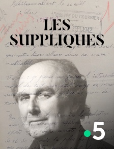 Les Suppliques