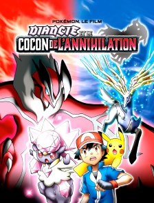 Pokémon 17 : Diancie et le cocon de l'annihilation