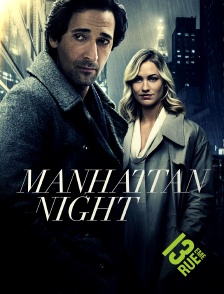 13EME RUE - Manhattan Night