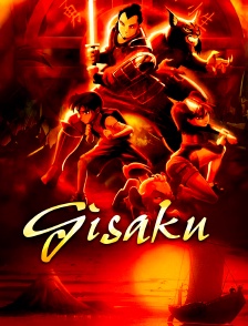 Gisaku