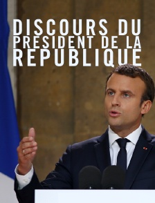Discours du président de la République