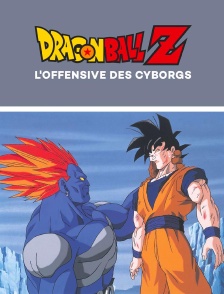 Dragon Ball Z