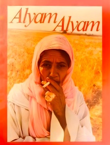 Alyam, Alyam