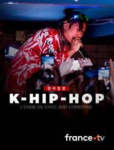 Slash - K-hip-hop, l'onde de choc sud-coréenne