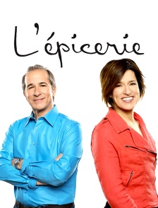 L'épicerie