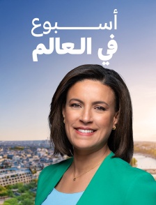 Une semaine dans le monde