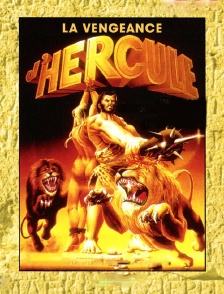 La vengeance d'Hercule