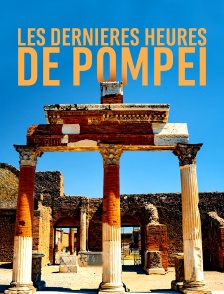 Les dernières heures de Pompéi