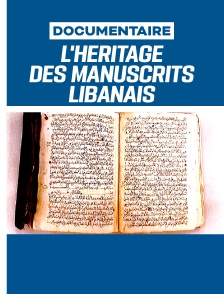 L'héritage des manuscrits libanais : un chemin pour la paix