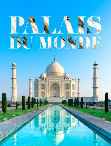 Palais du monde