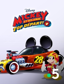 France 5 - Mickey et ses amis : top départ !