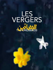 Les vergers