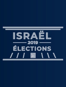 #IsraElections 2019