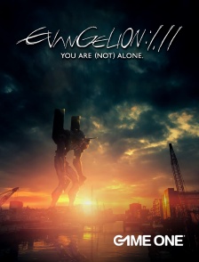 Evangelion 1.0 you are [not] alone