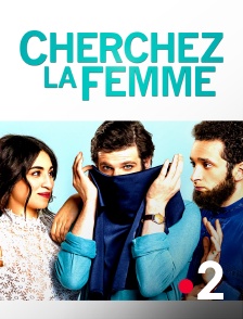 Cherchez la femme