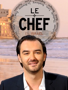 Le chef en Israël