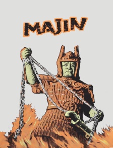 Majin