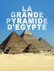 Le papyrus oublié de la Grande Pyramide