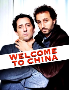 Welcome to China