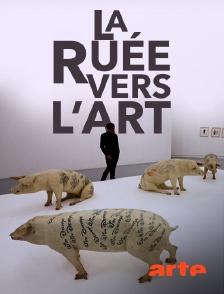 La ruée vers l'art