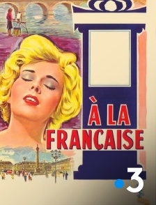 A la française