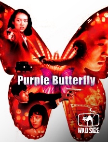 Purple butterfly