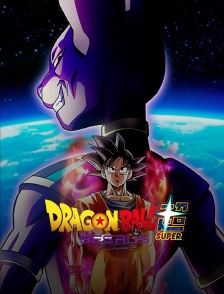 Dragon Ball Super Beerus simulcast