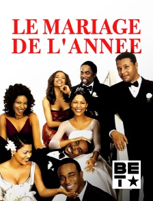 Le mariage de l'année