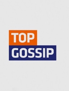 Urban Gossip
