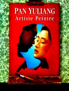 Pan Yuliang, artiste peintre