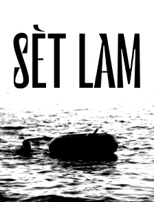Sèt Lam