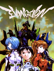 Evangelion