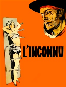 L'inconnu