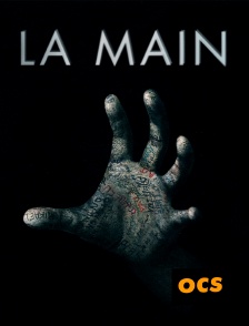 OCS - La Main