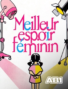 AB 1 - Meilleur espoir féminin