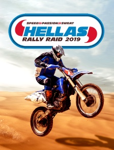 Hellas Rally Raid 219
