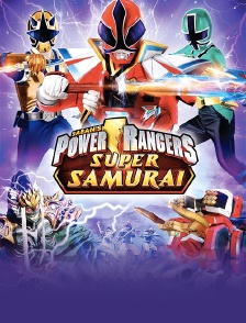 Power Rangers Super Samurai