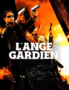 L'ange gardien