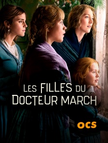 OCS - Les filles du docteur March