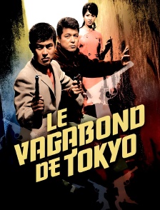 Le vagabond de Tokyo