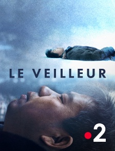 France 2 - Le Veilleur