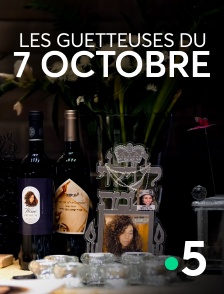 France 5 - Les guetteuses du 7 octobre