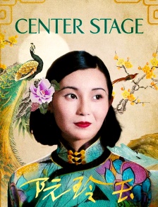Center Stage