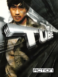 ACTION - Tube